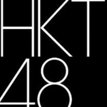 HKT48